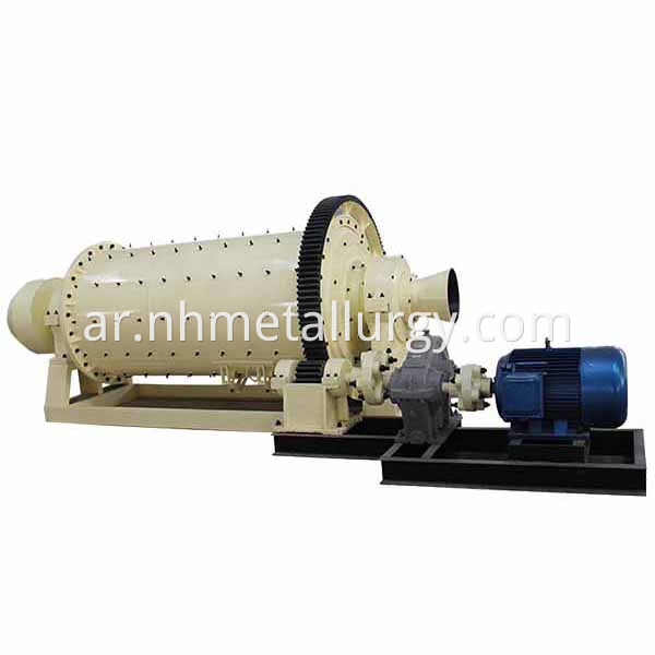 industrial ball mill